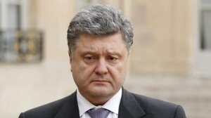 порошенко, украина, беднейшая страна европы, выступление, киев