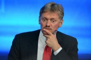 Дмитрий Песков. Владимир Путин, Дональд Трамп, Фидель Кастро, внешняя политика, смерть, комментарий, реакция, диктатор, подход, Россия, США, Куба