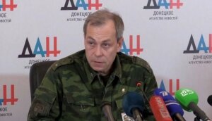 новости, днр, всу, военная техника, сау, гвоздика, эдуард басурин, украина, донбасс, линия соприкосновения, танки, бук
