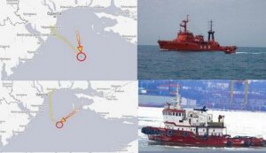 украина, всу, вмс, флот, катера, бердянск, никополь, буксир, яны капу, возврат, черное море, россия