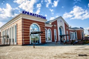 новости украины, 17 августа, война на украине, война на донбассе, новости краматорска, дтп в краматорске
