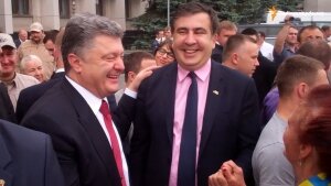 саакашвили, обыск, киев, мвд украины, происшествия, петр порошенко