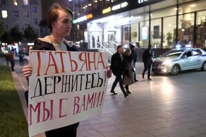Татьяна Фельгенгауэр, "Эхо Москвы", москва, россия, нападение, полоснули ножом, подробности, состояние, здоровье, медицина, нии склифасовского