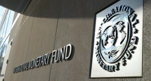 мвф, транш, украина, блокада, донбасс