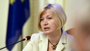 Милош Земан, Чехия, Крым, статус, Украина, Россия, компенсация, геращенко, верховная рада, пасе