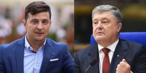 украина, гпу, рябошапка, порошенко, зеленский, приказ, силовики