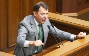 олег ляшко, радикалная партия, киев, украина, покушение мосийчук, взрыв, спецслужбы, виновные, диверсанты