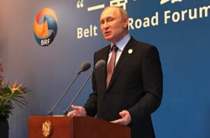 путин, россия, китай, экономика, пекин, визит