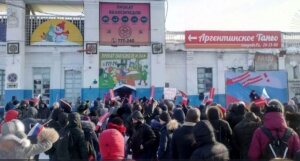 навальный, россия, митинги, протесты, 28.01.18, штаб, фбк, бомба, задержания