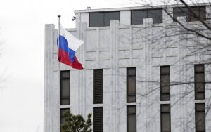 Россия, США, Вашингтон, посольство, угрозы, экстремизм