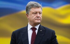 Дональд Трамп, Петр Порошенко, встреча Трампа и Порошенко, политика, США, Украина, Чалый