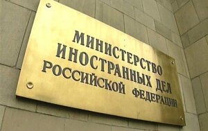 роман сущенко, украинский шпион, журналист, задержание, россия