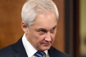 новости россии, курс рубля, курс валют