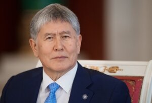 Новости Киргизии, Россия, Президент Киргизии Алмазбек Атамбаев, Политика, Общество, Мнение