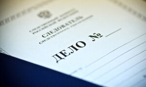 изнасилование, татарстан, казань, подростки, происшествия, новости россии