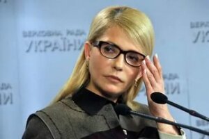 тимошенко, украина, экономика, политика, порошенко, власть,реформы, упадок, бедность, катастрофа
