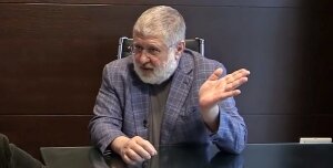 Коломойский, США, Россия, Украина, политика, общество, конфликты, Донбасс