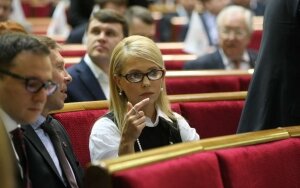 тимошенко, трамп, путин, встреча, хельсинки, сша, лоббисты, украина, оппозиция, политика 