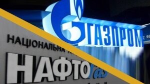 Россия, украина, газпром, нафтогаз, переговоры, шантаж, газ, топливо, цена на газ, транзит