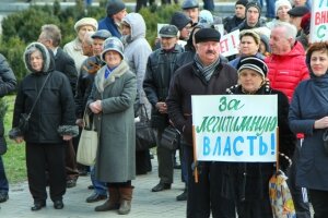 днепропетровск, марш мира, евросоюз, нато, общество ,политика, украина