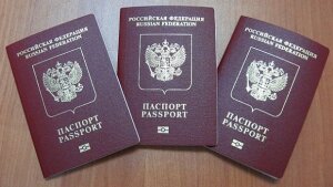 Крым, Россия, паспорт, Еврокомиссия, ЕС, шенген, 
