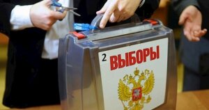 украина, верховная рада, крым, выборы, 2018, россия, запад, политика 