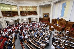 новости украины, владимир зеленский, выборы, коалиция, верховная рада, андрей герус
