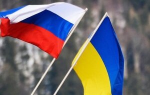 Украина, Россия, опрос, отношения Украины и России, политика, Донбасс