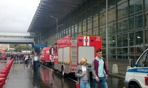 МИнирование, москва, анонимные звонки, террористы, 130 зданий, аэропорты, торговые центры, вокзалы, школы