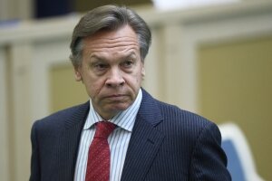 украина, донбасс, закон, реинтеграция, минские соглашения, пушков, россия, агрессор, политика