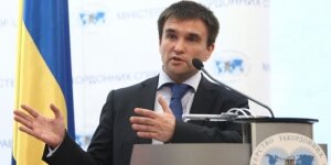 Климкин,МИД Украины, визы, санкции,меры, СНГ,выход, новости, Украина, дипломатия