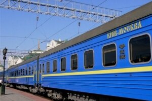 украина, россия, железнодорожное сообщение, запрет, правительство, экономика 