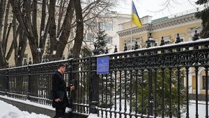 Надежда Савченко, Россия, Суд, приговор, посольство, Украина
