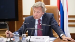 трамп, обама, крым, сша, россия, политика, украина, пушков