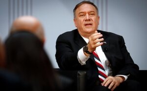 сша, госдеп, майк помпео, внешняя политика, голанские высоты, сирия, израиль, крым, россия, признание