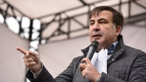 Новости Украины, Михаил Саакашвили, реакция, суд, Тбилиси, приговор