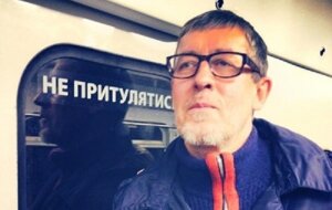 Украина, Киев, Александр Щетинин, журналист, самоубийство