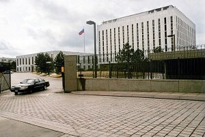 Посольство России в США, заявление, фашизм, критика, политика, общество, сенатор Уайден