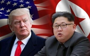 Трамп, Ким Чен ЫН, США, Северная Корея, КНДР, ядерное оружие, ядерный потенциал, ядерная кнопка, Америка, политика, оружие, встреча, переговоры, Сингапур, 12 июня