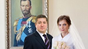 наталья поклонская, свадьба, иван соловьев, фото, подробности, крым, симферополь