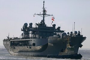Маунт Уитни, флагман, корабль, вмс сша, черное море, акватория, корабль, нато, военное обозрение