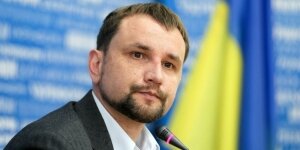 украина, россия, крым, владимир вятрович, план. рада, декоммунизация