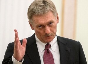 дмитрий песков, россия, донбасс, военные, днр, лнр, новости украины