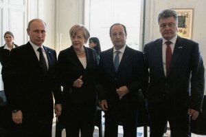 Нормандская четверка, нормандский формат, Путин, Порошенко, Олланд, Меркель, минские соглашение, конфликт в Донбассе