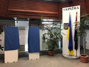 Выборы, Украина, Киев, Австралия, голосование. старт, Сан-Франциско, США