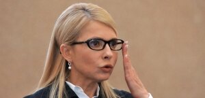 новости украины, юлия тимошенко, политика, выборы, планы