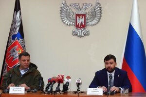 Донецкая Народная Республика, Глава ДНР, Александр Захарченко, Денис Пушилин, Юго-Восток Украины, ВСУ, Нацгвардия Украины, Политика, Общество