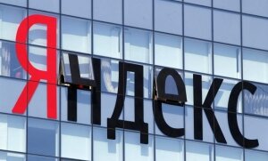 Украина, Яндекс, запрет, блокировка, счета, Яндекс Украина