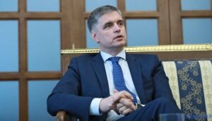 Пристайко, Украина, Донбасс, ДНР, ЛНР, выборы, общество, политика, конфликты