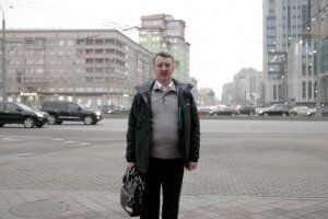 Новости чемпионат мира по легкой атлетик